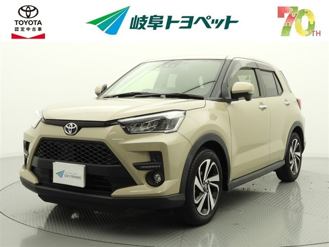 ライズ 1.0 Z