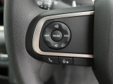 【ステアリングスイッチ】運転中、前方から目線をそらすことなく、オーディオ等の操作が可能な便利機能!安心&快適なドライブを演出してくれます♪
