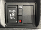 【パワースライドドア】スマートキーや運転席のスイッチでスライドドアの開閉が可能♪電動だから力を入れてドアを開ける必要が無く、小さいお子様でも、重い荷物を持っている時もラクに開け閉めできます♪