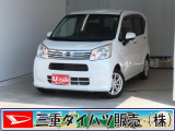 気になるお車がございましたら、見積依頼 ・ 来店ご予約等、お気軽にお問合せ下さい。  他県からのお問い合わせも受け付けております。但し別途費等かかりますので、詳しくはスタッフまで!