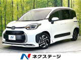 全方位モニター モデリスタエアロ セーフティセンス レーダークルーズ
