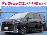 先鋭かつ大胆、他とは違う個性がある「ヴォクシー」が入庫しました!
