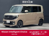 この度は当店中古車検索ページを開いて頂き誠にありがとう御座います。在庫に無い車種でもご予算、ご要望に応じてお客様に最適な一台をご提案させて頂きます。八幡中古車センター直通電話 093-621-3861