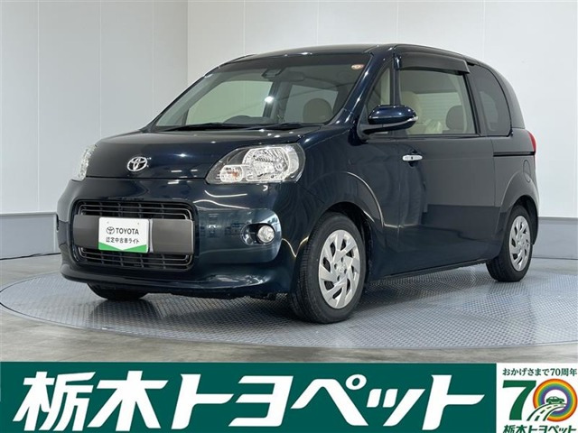 ポルテ 1.5 F 