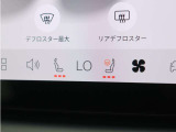 フロント・シートヒーターに加え、ステアリングホイール・ヒーターも装備。厳寒の地、北欧スウェーデン発祥のブランドならではのアイテムです。