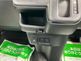 中古車をお選びいただく際に気になる走行距離や修復歴などに加えてキズ・凹みの有無・状態や消耗品の交換、今までの整備状況が &ldquo;ダイハツ認定中古車カルテ&rdquo;でわかります。