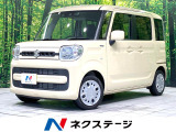 禁煙車 衝突被害軽減システム コーナーセンサー スマートキー ETC