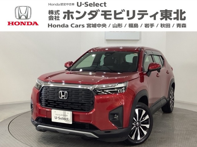 ZR-V 1.5 Z