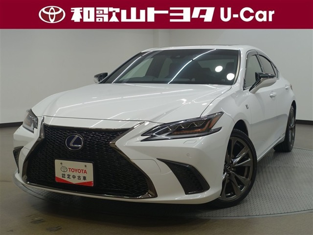ES 300h Fスポーツ 