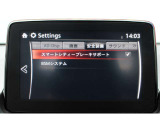 衝突軽減機能スマートシティブレーキサポート、ブラインドスポットモニター