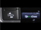 サポカーは、高齢運転者を含めた全てのドライバーによる交通事故の発生防止・被害軽減対策の一環として、国が推奨する新しい自動車安全コンセプトです。詳しくは販売店スタッフまでお尋ね下さい。