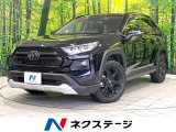 禁煙車 10.5型ディスプレイオーディオ バックカメラ ETC ドラレコ