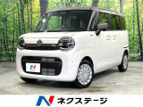 禁煙車 電動スライドドア SDナビ Bluetooth バックカメラ