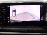 リヤカメラ付きです!バックで駐車する時も簡単に後方確認が出来ます☆欠かせない装備ですね