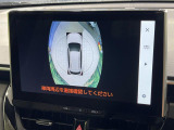 【パノラミックビューモニター】専用のカメラにより、上から見下ろしたような視点で360度クルマの周囲を確認することができます☆死角部分も確認しやすく、狭い場所での切り返しや駐車もスムーズに行えます。
