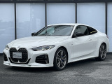 BMW Premium Selection 東名横浜/〒194-0004 東京都町田市鶴間5-18-1