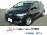 Honda Cars秋田中央の中古車をご覧いただきましてありがとうございます。安心の全車保証付き、もちろんクリーニング仕上げでのお渡しです皆様のご来店をお待ちしております!!