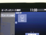 フルセグテレビもご覧いただけます♪