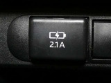 【充電用USB端子】・・・スマートフォンやタブレットの充電ができます。