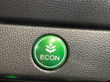 お財布にもやさしく燃費の良い走りができるECONスイッチを装備!