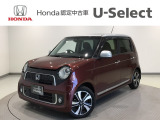 ☆ようこそ☆ この度はホンダモビリティ中四国の在庫車両をご覧いただきましてありがとうございます。