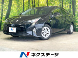 純正SDナビ バックカメラ 衝突軽減 Bluetooth 禁煙車