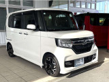 ホンダカーズ福島南 勿来店(なこそ店) 住所:福島県いわき市錦町江栗大町3 定休日水曜日 第二週火曜日 営業時間10:00〜19:00 電話番号0246-63-8151