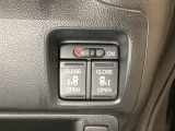 リアドアは乗り降りに便利な両側電動スライドドアです。また運転席に座っていながらスイッチ操作で自在にスライドドアを開け閉めできます。