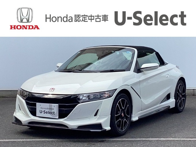 S660 アルファ