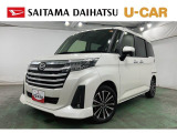 走行26,287kmの低走行でコンディション◎で装備充実のトールカスタム入荷しました。ターボの余裕ある走りで、街乗りも高速もストレスなくこなせます(^^♪見ていきましょう
