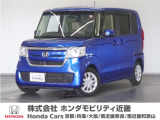 N-BOXの詳細≫ 平成29年式 車検受渡し 走行20611km タイプ『GLターボ ホンダセンシング』 ボディカラー『ブリリアントスポーティブルーM』純正Gathersナビ(VXM-184VFI)