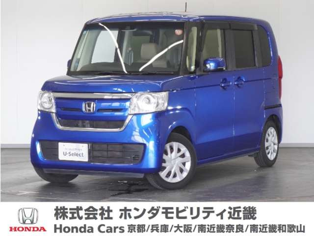 ホンダ N-BOX 