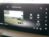 車の運転に前後ドライブレコーダー付き、もしもの時安心です。