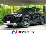 10.5型ディスプレイ バックカメラ 衝突軽減 レーダークルーズ 禁煙車