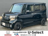 この度は、当店のお車をご覧いただきまして誠にありがとうございます。お気軽にお問い合わせください。