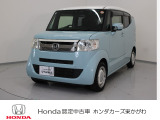 この度は当社車両をご覧頂き有難うございます。気になる箇所等ありましたらメール・お電話でお気軽にお問い合わせ下さい。気になる箇所の詳細画像などをお送りし可能な限り対応させて頂きます。