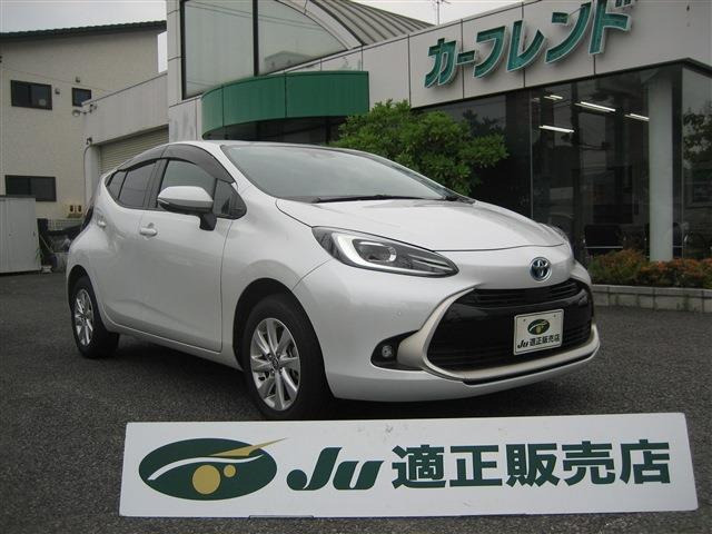 トヨタ アクア 
