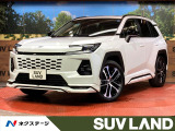 トヨタチームメイト アドバンストドライブ 純正12.9型DA