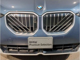 ☆BMWの代名詞とも言える【キドニーグリル】一目見ただけでBMW車であると認識できる確固たるアイコンとして存在感を放ちます☆