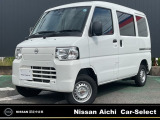 日産 クリッパーEV 2シーター