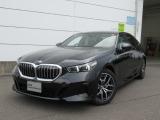 名鉄BMW プレミアムセレクション岐阜では良質な認定中古車を取り揃えています。展示場から岐阜城が見えるロケーションに位置します。(058)259-3303 までお気軽にお問い合わせください!!