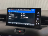 【オーディオ機能】Bluetooth対応、デジタルTV、AM/FMチューナー付きです!
