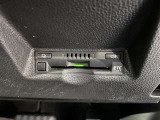 ETC車載器付きです。高速道路の料金所もスムーズに通過できます。