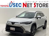 内外装のキズ・凹みはそのまま!お買い得価格で期間限定販売!東京(葛西臨海)千葉(千葉みなと)埼玉(埼玉幸手・CL入間)静岡(CL浜松・GR袋井)愛知(東海名和)大阪(寝屋川)からお選び下さい!