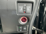 この度は、当店のお車をご覧いただきまして誠にありがとうございます。お気軽にお問い合わせください。