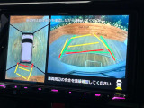 【パノラミックビューモニター】専用のカメラにより、上から見下ろしたような視点で360度クルマの周囲を確認することができます☆死角部分も確認しやすく、狭い場所での切り返しや駐車もスムーズに行えます。