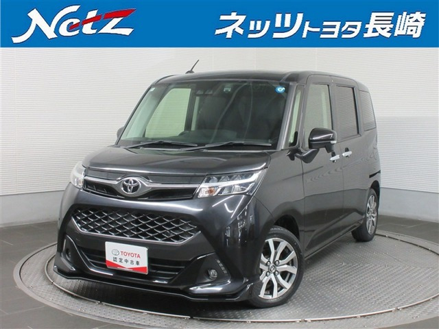 タンク 1.0 カスタム G-T