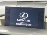 NX 300h Iパッケージ 