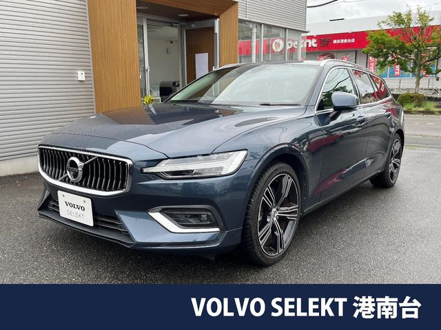V60 B5 インスクリプション