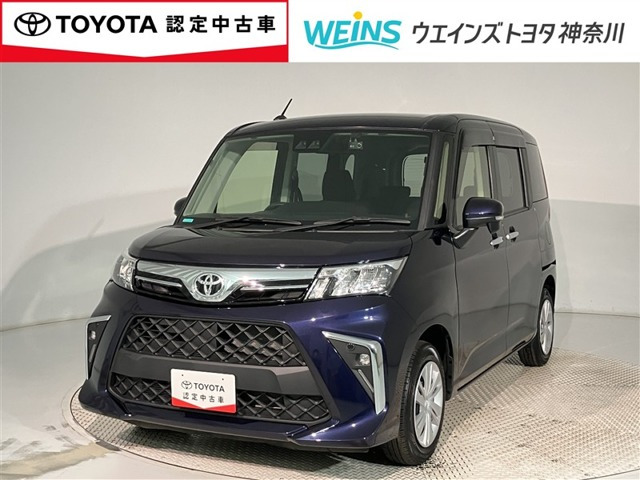 ルーミー 1.0 G